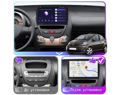 Штатная магнитола Lesko для Toyota Aygo I Рестайлинг 2 2012-2014 экран 10" 4/64Gb CarPlay 4G Wi-Fi GPS Prime