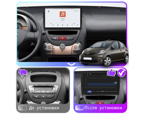 Штатная магнитола Lesko для Toyota Aygo I Рестайлинг 2 2012-2014 экран 10" 4/64 QLED CarPlay 4G Wi-Fi GPS 360 Prime