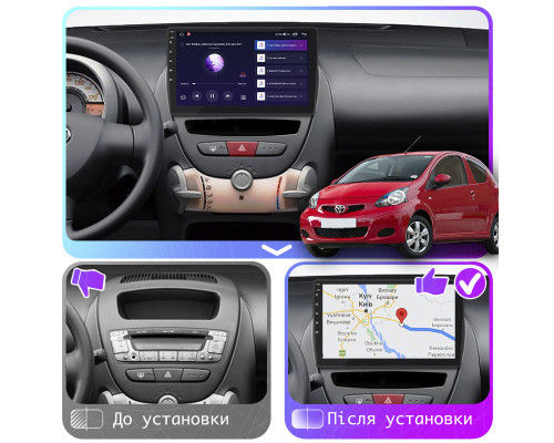 Штатная магнитола Lesko для Toyota Aygo I Рестайлинг 2009-2012 экран 10" 4/64Gb CarPlay 4G Wi-Fi GPS Prime