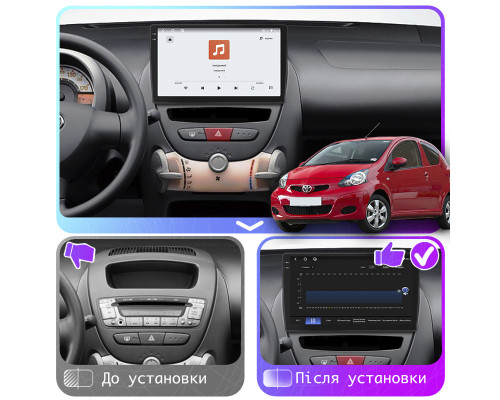 Штатная магнитола Lesko для Toyota Aygo I Рестайлинг 2009-2012 экран 10" 4/64 QLED CarPlay 4G Wi-Fi GPS 360 Prime