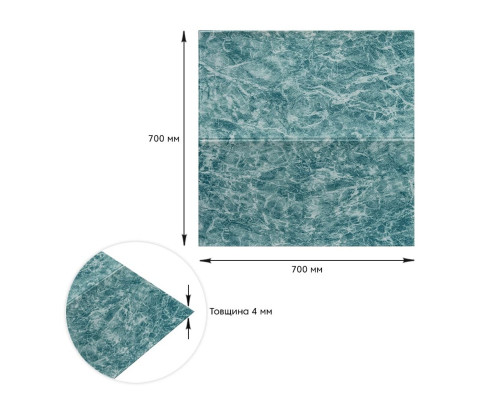Декоративная 3D панель самоклейка 700x700x4мм Морская мраморная плитка (362) SW-00000530