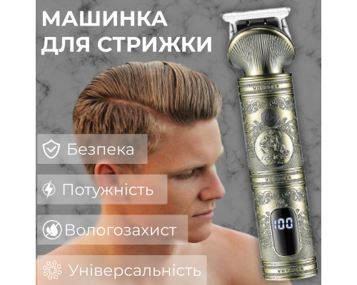 Професійний тример акумуляторний V-962 з 4 насадками для стрижки вусів та бороди USB 5 В V962SL