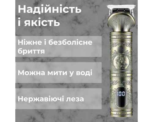 Професійний тример акумуляторний V-962 з 4 насадками для стрижки вусів та бороди USB 5 В V962SL