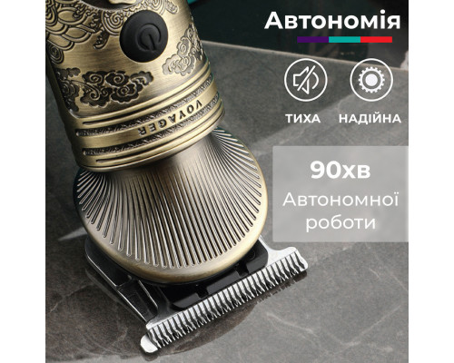 Професійний тример акумуляторний V-962 з 4 насадками для стрижки вусів та бороди USB 5 В V962SL