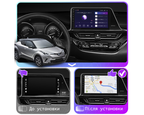 Штатная магнитола Lesko для Toyota C-HR I 2016-2019 экран 9" 4/64Gb CarPlay 4G Wi-Fi GPS Prime