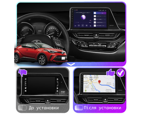 Штатная магнитола Lesko для Toyota C-HR I Рестайлинг 2019-н.в. экран 9" 2/32Gb CarPlay 4G Wi-Fi GPS Prime