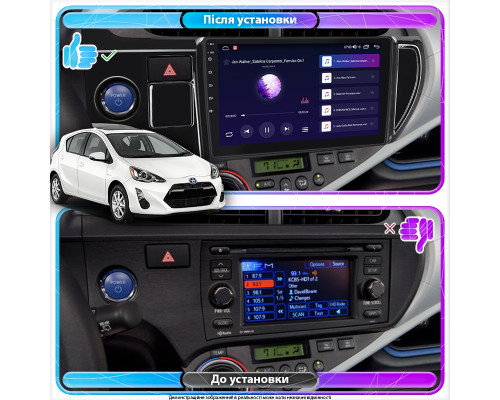 Штатная магнитола Lesko для Toyota Prius c I 2011-2015 экран 9" 4/32Gb 4G Wi-Fi GPS Top