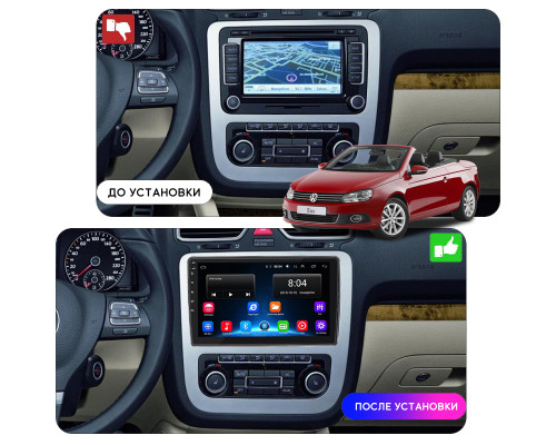 Штатная магнитола Lesko для Volkswagen Eos I Рестайлинг 2010-2015 экран 10" 2/32Gb Wi-Fi GPS Base
