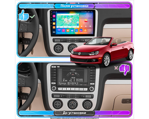Штатная магнитола Lesko для Volkswagen Eos I Рестайлинг 2010-2015 экран 10" 4/64Gb CarPlay 4G Wi-Fi GPS Prime