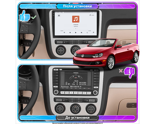 Штатная магнитола Lesko для Volkswagen Eos I Рестайлинг 2010-2015 экран 10" 4/64 QLED CarPlay 4G Wi-Fi GPS 360 Prime