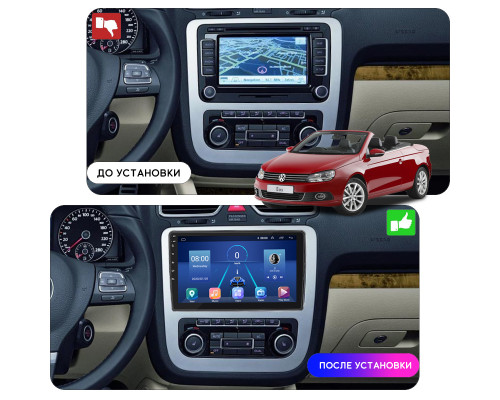 Штатная магнитола Lesko для Volkswagen Eos I Рестайлинг 2010-2015 экран 10" 2/32Gb 4G Wi-Fi GPS Top