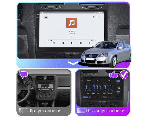 Штатная магнитола Lesko для Volkswagen Jetta V 2005-2011 экран 10" 4/64 QLED CarPlay 4G Wi-Fi GPS 360 Prime