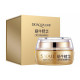 Крем для лица с муцином улитки BIOAQUA Snail Repair&Brithening 50 г.