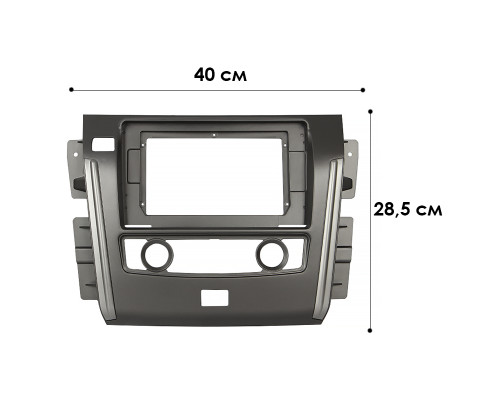 Переходная рамка Nissan Patrol (Y62) 2010-2020 (F2) (7688) 10.1"