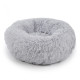 Лежак пуфик для котов собак круглый 552201 L Grey