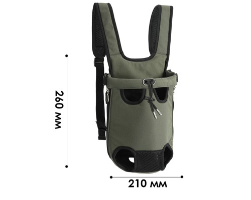 Рюкзак- кенгуру для животных A01002-NF Green S