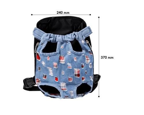 Рюкзак- кенгуру для животных DT834 Jeans ragged L