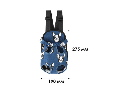 Рюкзак- кенгуру для животных SY210814 Dog Blue S