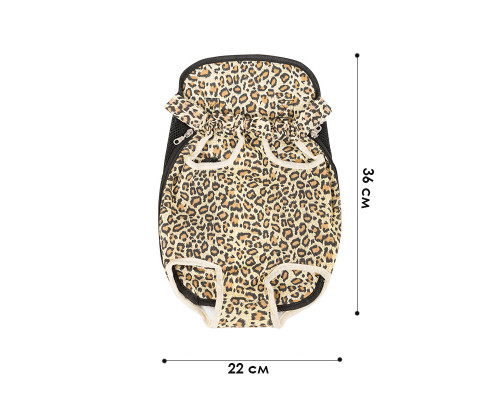 Рюкзак-кенгуру для животных A-01001 Leopard L