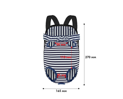Рюкзак-кенгуру для животных DT834 Strip Dark Blue + White S