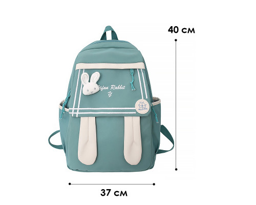 Рюкзак подростковый 21727 Зайка 20L Green