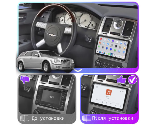 Штатная магнитола Lesko для Chrysler 300C I 2004-2011 экран 9" 4/64 QLED CarPlay 4G Wi-Fi GPS 360 Prime