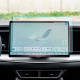 Защитная пленка на монитор для авто BYD Sea Lion 07 EV