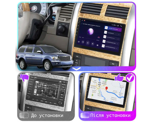 Штатная магнитола Lesko для Chrysler Aspen  2006-2008 экран 9" 2/32Gb Wi-Fi GPS Base