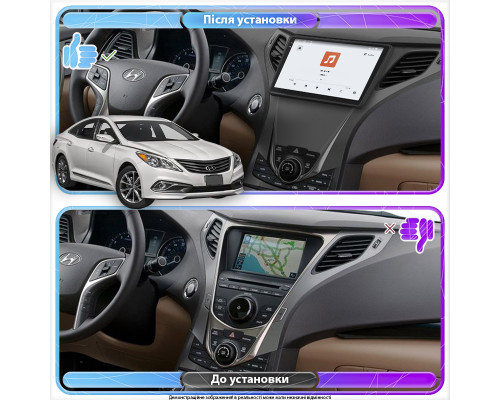 Штатная магнитола Lesko для Hyundai Azera II 2011-2014 экран 9" 4/64 QLED CarPlay 4G Wi-Fi GPS 360 Prime