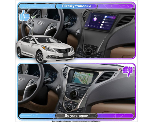 Штатная магнитола Lesko для Hyundai Azera II 2011-2014 экран 9" 4/64Gb 4G Wi-Fi GPS Top