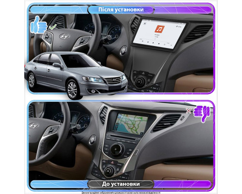 Штатная магнитола Lesko для Hyundai Grandeur V 2011-2014 экран 9" 4/64 QLED CarPlay 4G Wi-Fi GPS 360 Prime