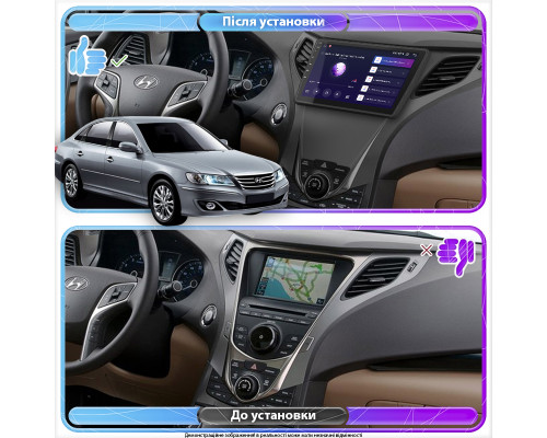 Штатная магнитола Lesko для Hyundai Grandeur V 2011-2014 экран 9" 2/32Gb 4G Wi-Fi GPS Top