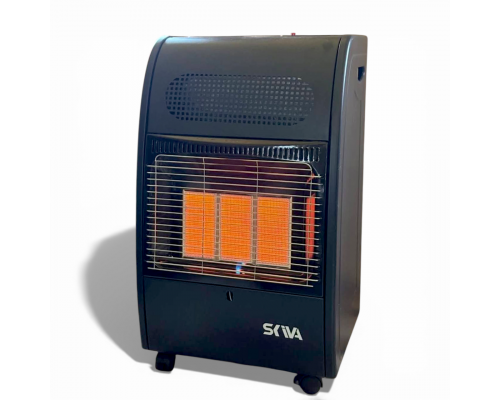 Газовый обогреватель 4,2 кВт SKIVA GF-42 (Польша)
