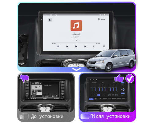 Штатная магнитола Lesko для Chrysler Voyager V Рестайлинг 2011-2016 экран 9" 4/64 QLED CarPlay 4G Wi-Fi GPS 360 Prime