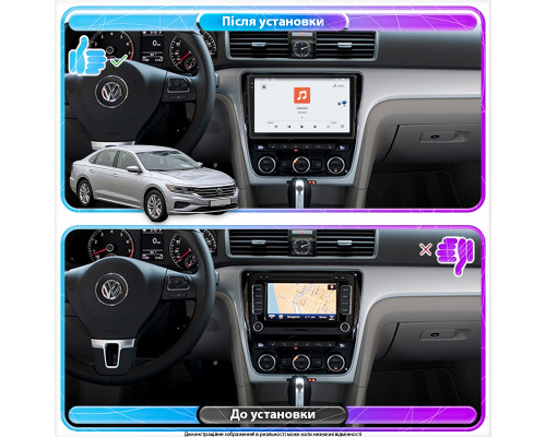 Штатная магнитола Lesko для Volkswagen Passat I / NMS Manual AC 2011-2015 экран 9" 4/64 QLED CarPlay 4G Wi-Fi GPS 360 Prime