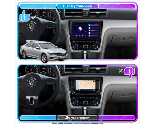 Штатная магнитола Lesko для Volkswagen Passat I / NMS Manual AC 2011-2015 экран 9" 4/64Gb 4G Wi-Fi GPS Top