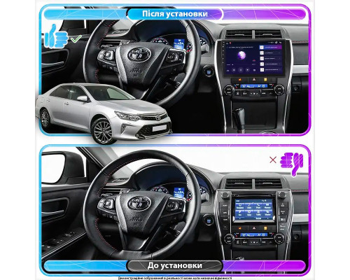 Штатная магнитола Lesko для Toyota Camry (USA) VII (XV50) Рестайлинг 2015-2017 экран 10" 4/32Gb 4G Wi-Fi GPS Top