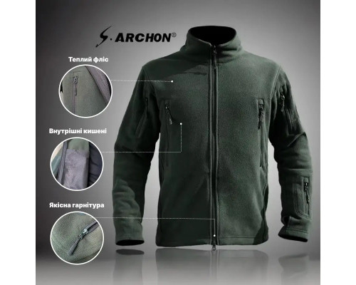 Тактическая флисовая кофта военная толстовка армейская S.archon HSD06 Green S