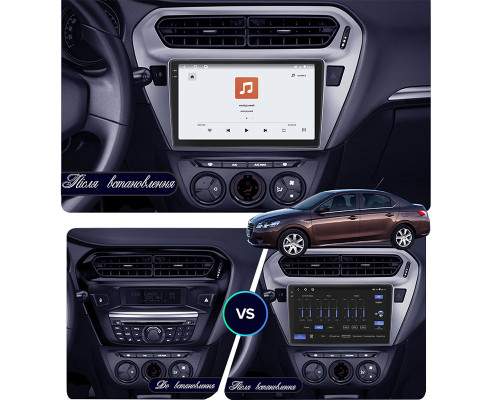 Штатная магнитола Lesko для Citroen C-Elysee I 2012-2016 экран 9" 4/64 QLED CarPlay 4G Wi-Fi GPS 360 Prime