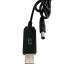 Кабель питания для роутера USB-DC 12V 5.5*2.1 мм от Power Banka Шнур для Wifi роутера USB кабель для роутера