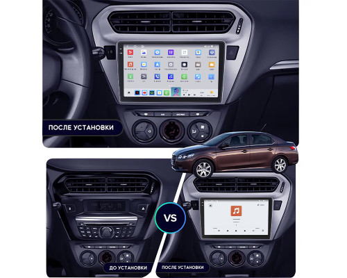 Штатная магнитола Lesko для Citroen C-Elysee I Рестайлинг 2016-н.в. экран 9" 4/64 QLED CarPlay 4G Wi-Fi GPS 360 Prime