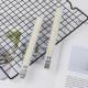 Лампа светодиодная USB H1926-24 LED для повербанка Тёплый свет