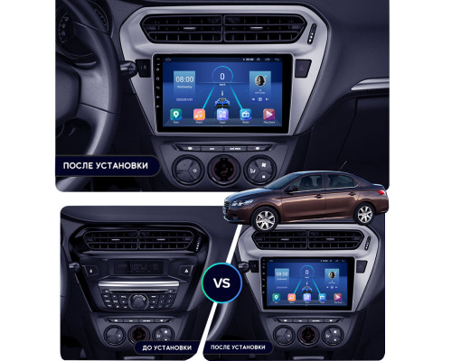 Штатная магнитола Lesko для Citroen C-Elysee I Рестайлинг 2016-н.в. экран 9" 4/64Gb 4G Wi-Fi GPS Top