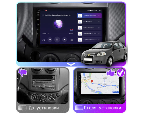Штатная магнитола Lesko для Chevrolet Aveo I Рестайлинг 2006-2012 экран 9" 4/64Gb CarPlay 4G Wi-Fi GPS Prime