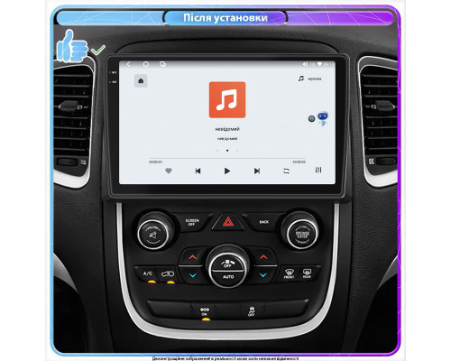 Штатная магнитола Lesko для Dodge Durango III Рестайлинг 2013-2020 экран 9" 4/64 QLED CarPlay 4G Wi-Fi GPS 360 Prime