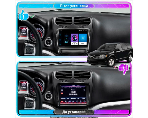Штатная магнитола Lesko для Dodge Journey I Рестайлинг 2011-2020 экран 9" 1/16Gb Wi-Fi GPS Base