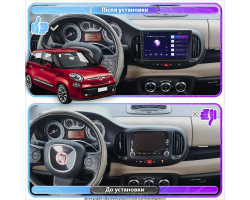 Штатная магнитола Lesko для Fiat 500L I 2012-2017 экран 10" 1/16Gb Wi-Fi GPS Base