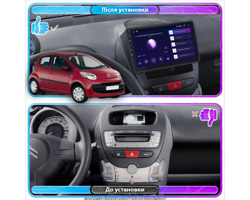 Штатная магнитола Lesko для Citroen C1 I 2005-2008 экран 10" 4/64Gb CarPlay 4G Wi-Fi GPS Prime