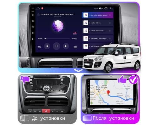Штатная магнитола Lesko для Fiat Doblo II 2009-2015 экран 10" 2/32Gb CarPlay 4G Wi-Fi GPS Prime