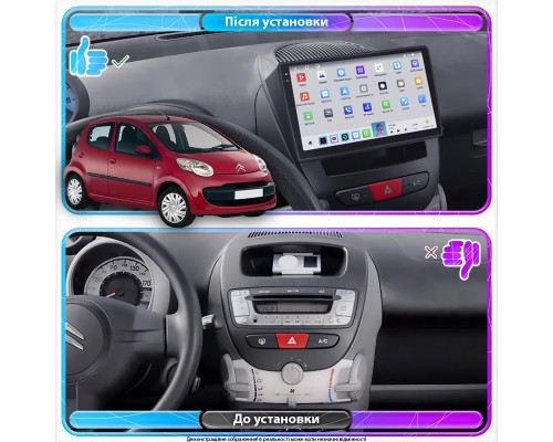 Штатная магнитола Lesko для Citroen C1 I 2005-2008 экран 10" 4/64 QLED CarPlay 4G Wi-Fi GPS 360 Prime